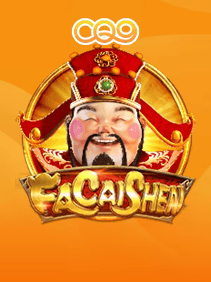 Logo game sports369 bet